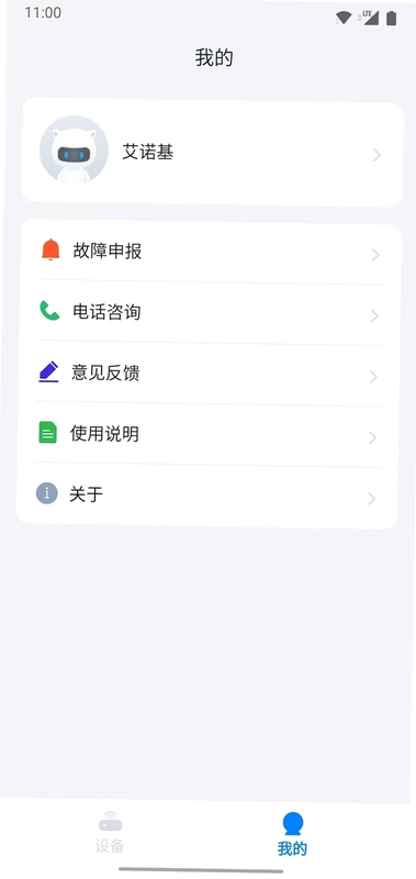 ��ŵ������ң��Ԥ��ͼ