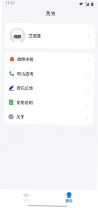 ��ŵ������ң��Ԥ��ͼ