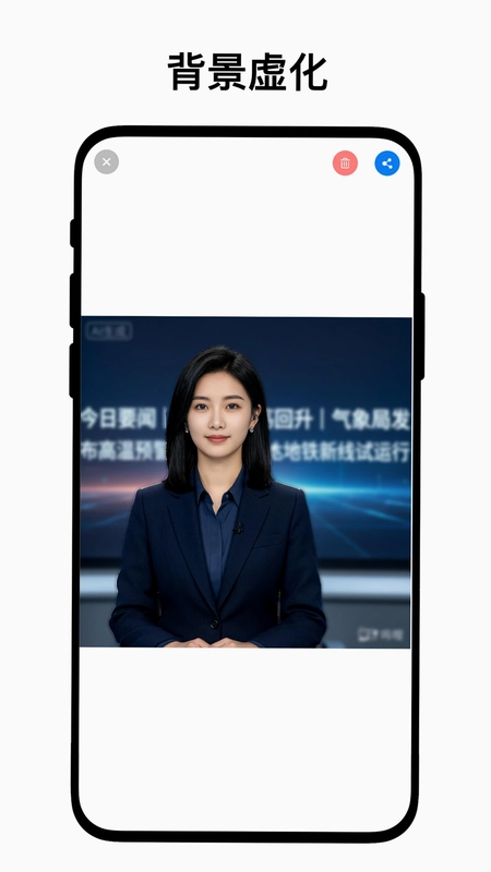 魔法相机预览图