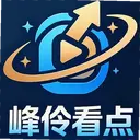 ���濴��1.2.5 ��׿��