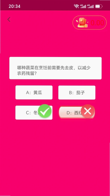 ���濴��Ԥ��ͼ