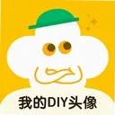 �ҵ�DIYͷ��1.0.6 ��׿��