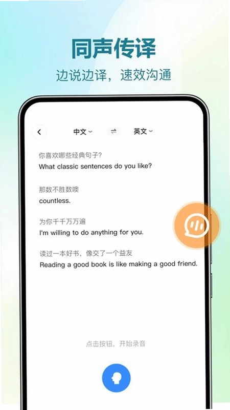 DeePAI��ʱ���뱦appԤ��ͼ