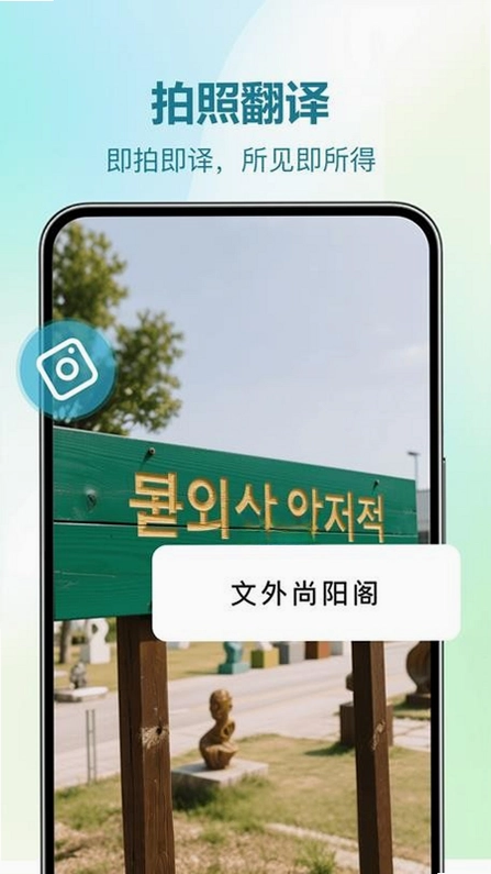 DeePAI��ʱ���뱦appԤ��ͼ