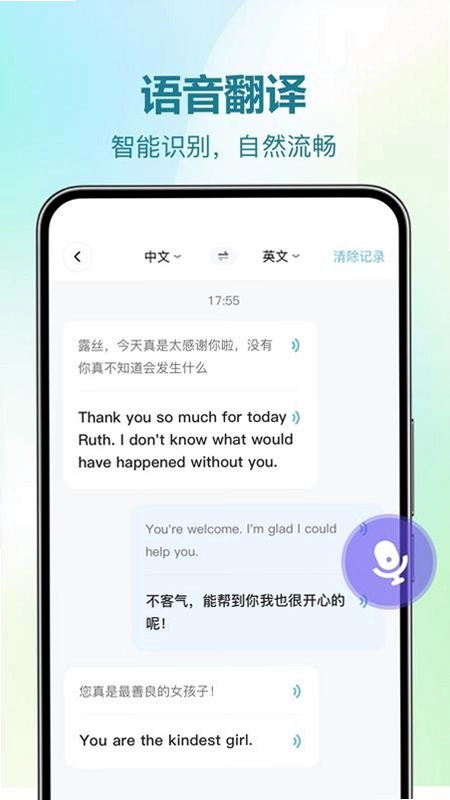 DeePAI��ʱ���뱦appԤ��ͼ