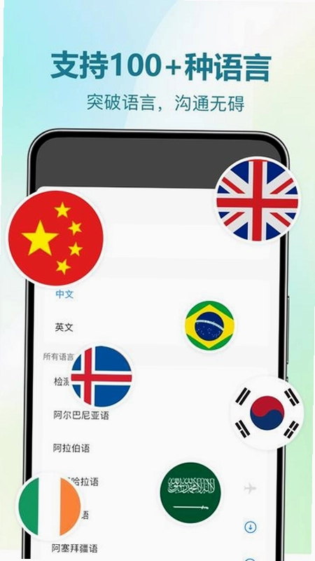 DeePAI��ʱ���뱦appԤ��ͼ