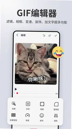 ��ͼ����gif����Ԥ��ͼ