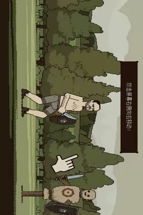 ��򲻹���Ԥ��ͼ