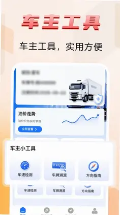����˾���˻��ٷ���Ԥ��ͼ