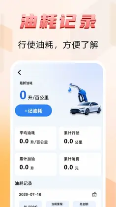 ����˾���˻��ٷ���Ԥ��ͼ