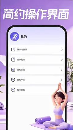 �˶�����Pro����Ԥ��ͼ
