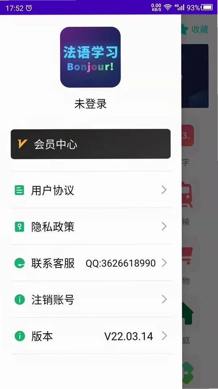 ������ѧԤ��ͼ