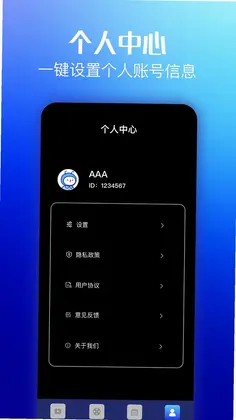 悠悠影视预览图