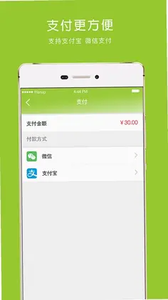������appԤ��ͼ