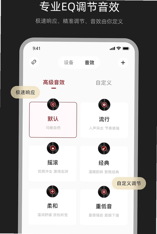 Misiom预览图