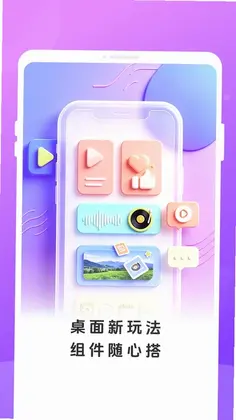 ����С���Ԥ��ͼ
