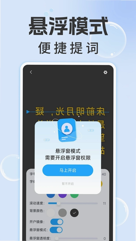 ���������Ԥ��ͼ