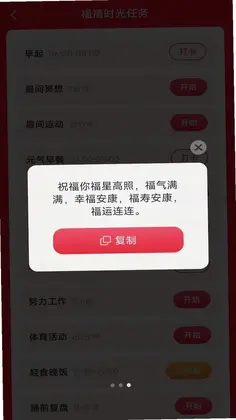 ���ϼ�����Ԥ��ͼ