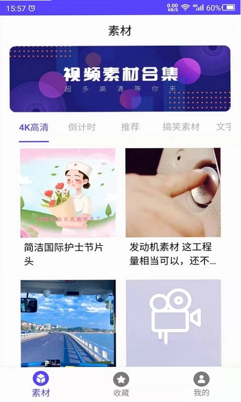 ��Ƶ�ز�֮��Ԥ��ͼ