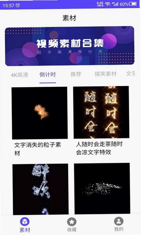 ��Ƶ�ز�֮��Ԥ��ͼ