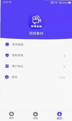 视频素材之家预览图