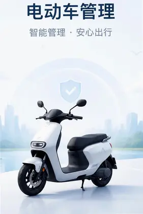 ���ܵ綯������Ԥ��ͼ