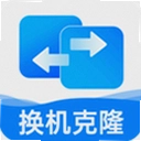 �ֻ���¡һ��ͬ��1.1.2 ��׿��