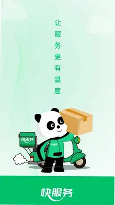 ��������ȹٷ���Ԥ��ͼ
