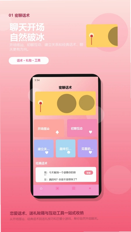 Kazuming预览图
