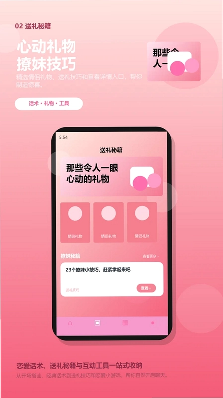 Kazuming预览图