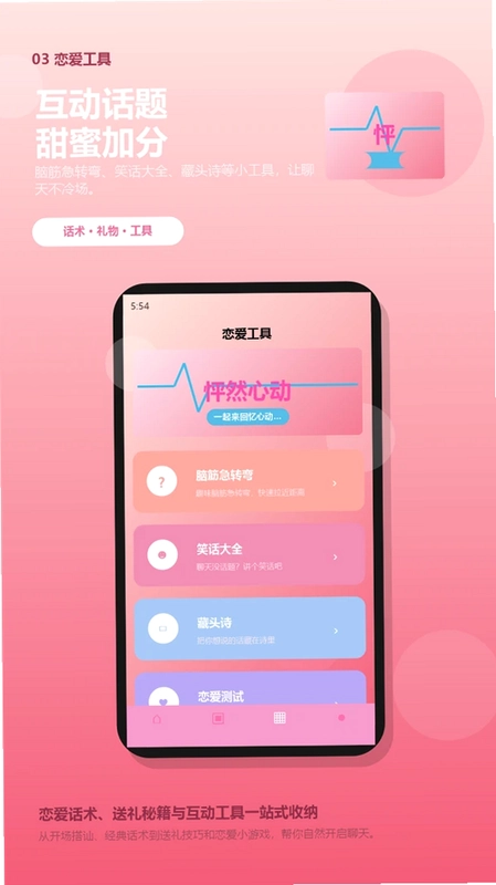 Kazuming预览图