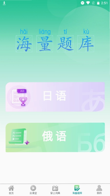 ����С����Ԥ��ͼ