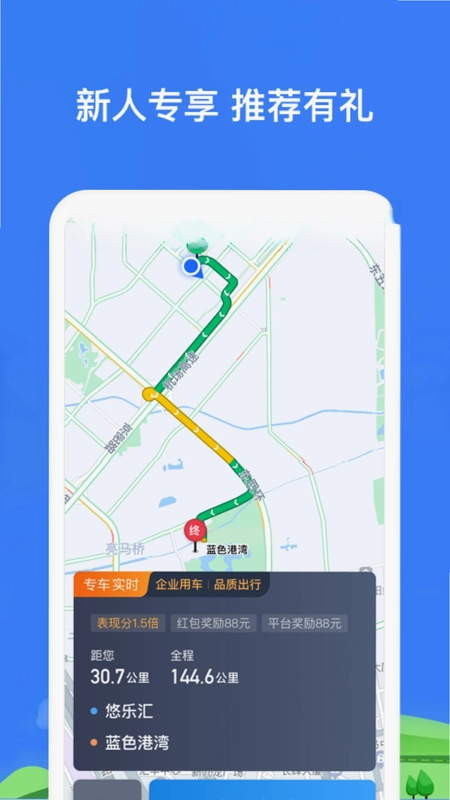 �����˾��3Ԥ��ͼ