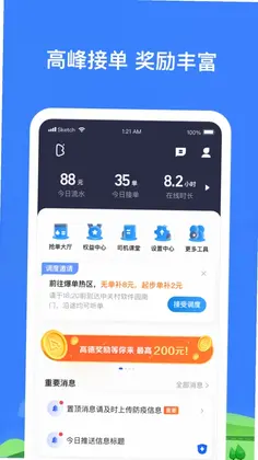 �����˾��3Ԥ��ͼ