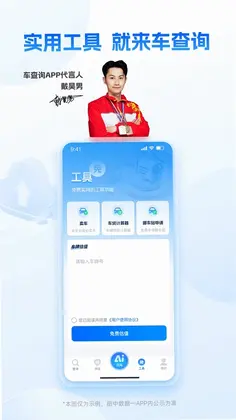 ����ѯԤ��ͼ