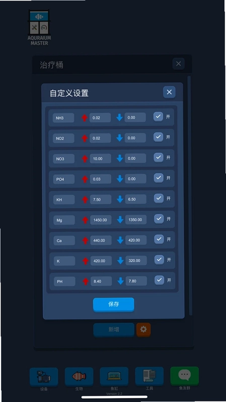 ��״�ʦԤ��ͼ