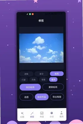 С������Ԥ��ͼ