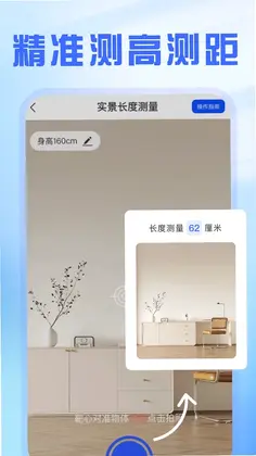 ��׼����Ǵ�ʦԤ��ͼ