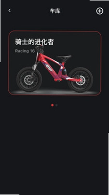 RFN预览图