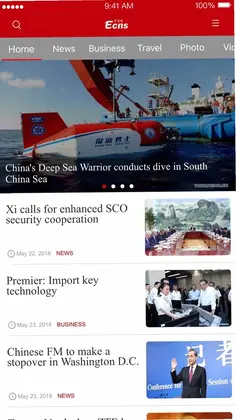 ECNS预览图