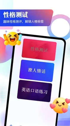 BrandyMe预览图