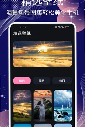 �ƹ�ħ��appԤ��ͼ