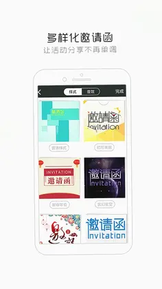 ǩ����Ԥ��ͼ