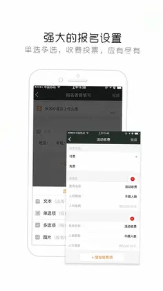 ǩ����Ԥ��ͼ