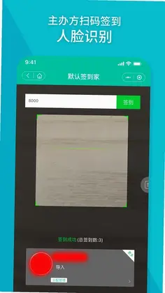 ǩ����Ԥ��ͼ