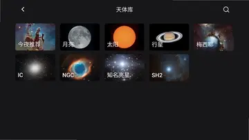 EduSnap(����������Զ��)Ԥ��ͼ