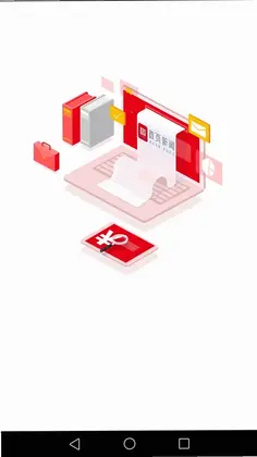 首页新闻预览图