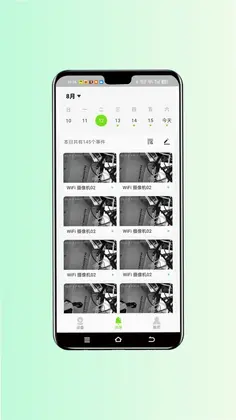 视小铭最新版本预览图