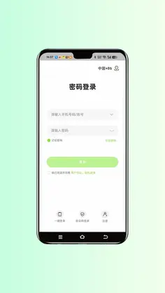 视小铭最新版本预览图