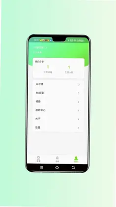 视小铭最新版本预览图